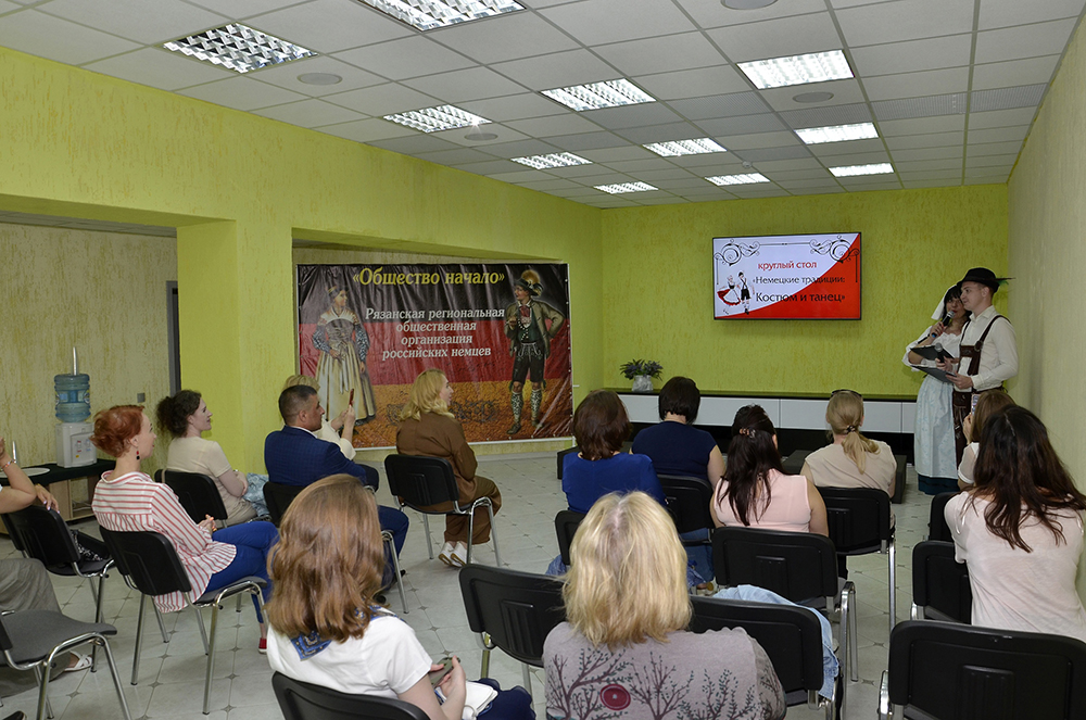 «Танец – душа и быт народа»