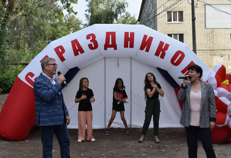 День двора