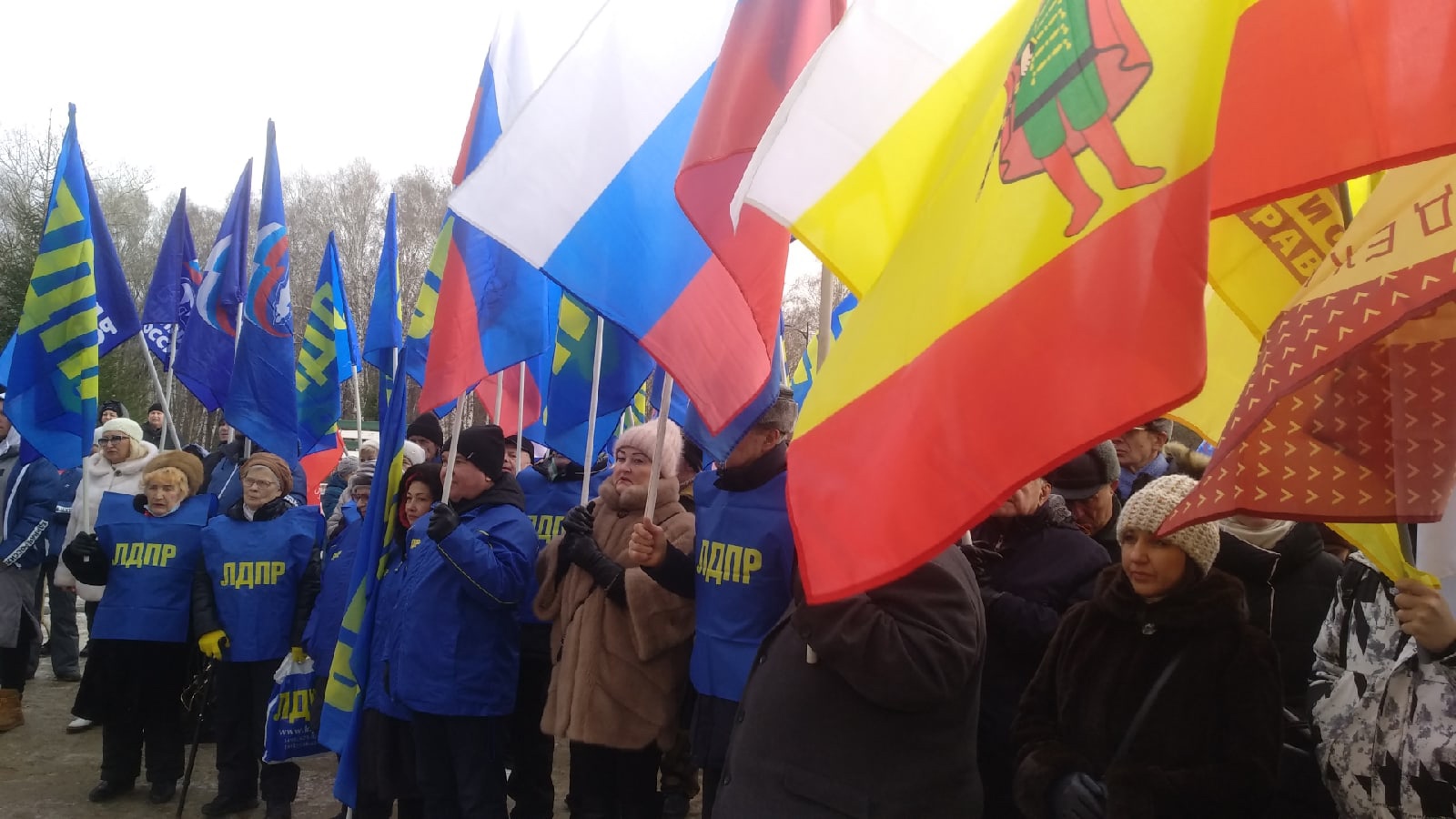 Митинг «Zа мир, Zа Россию, Zа Президента»