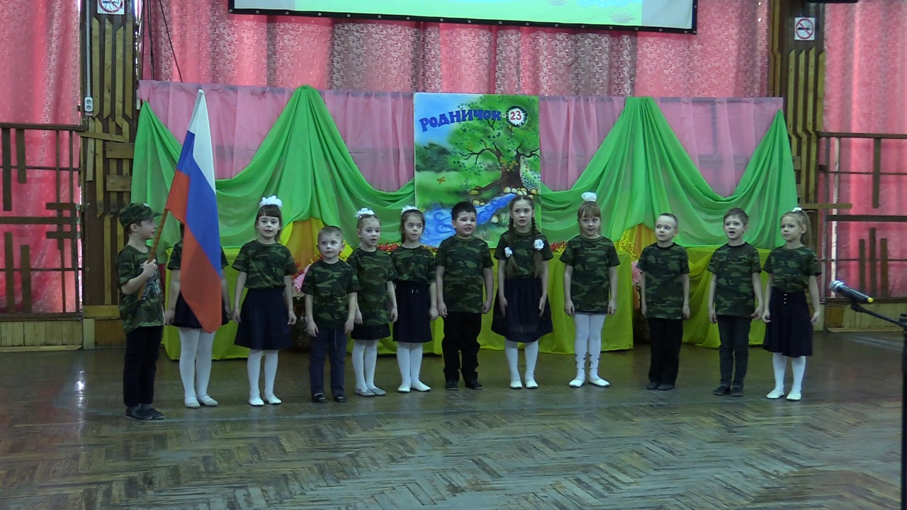 23 –й фестиваль творчества детей с ограниченными возможностями «Родничок»