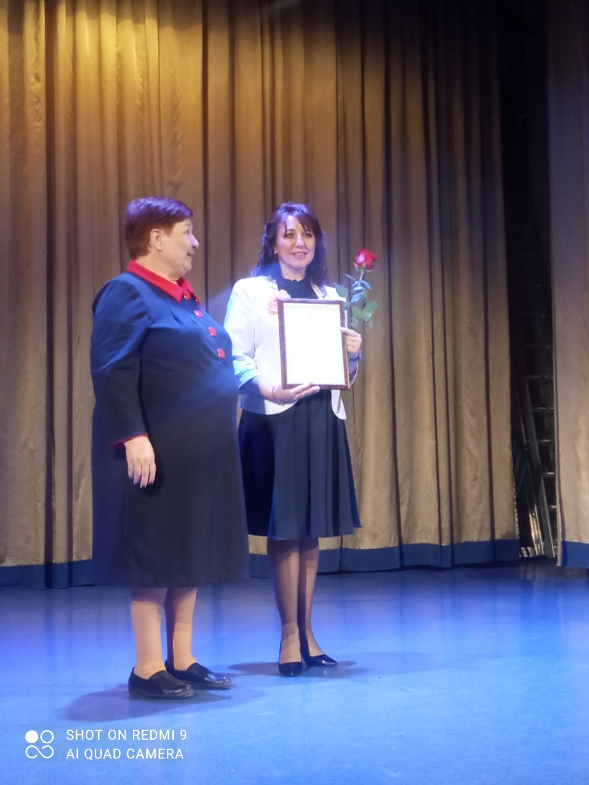 Торжественное мероприятие