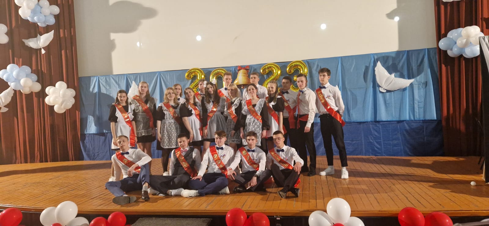 Тематическая программа 