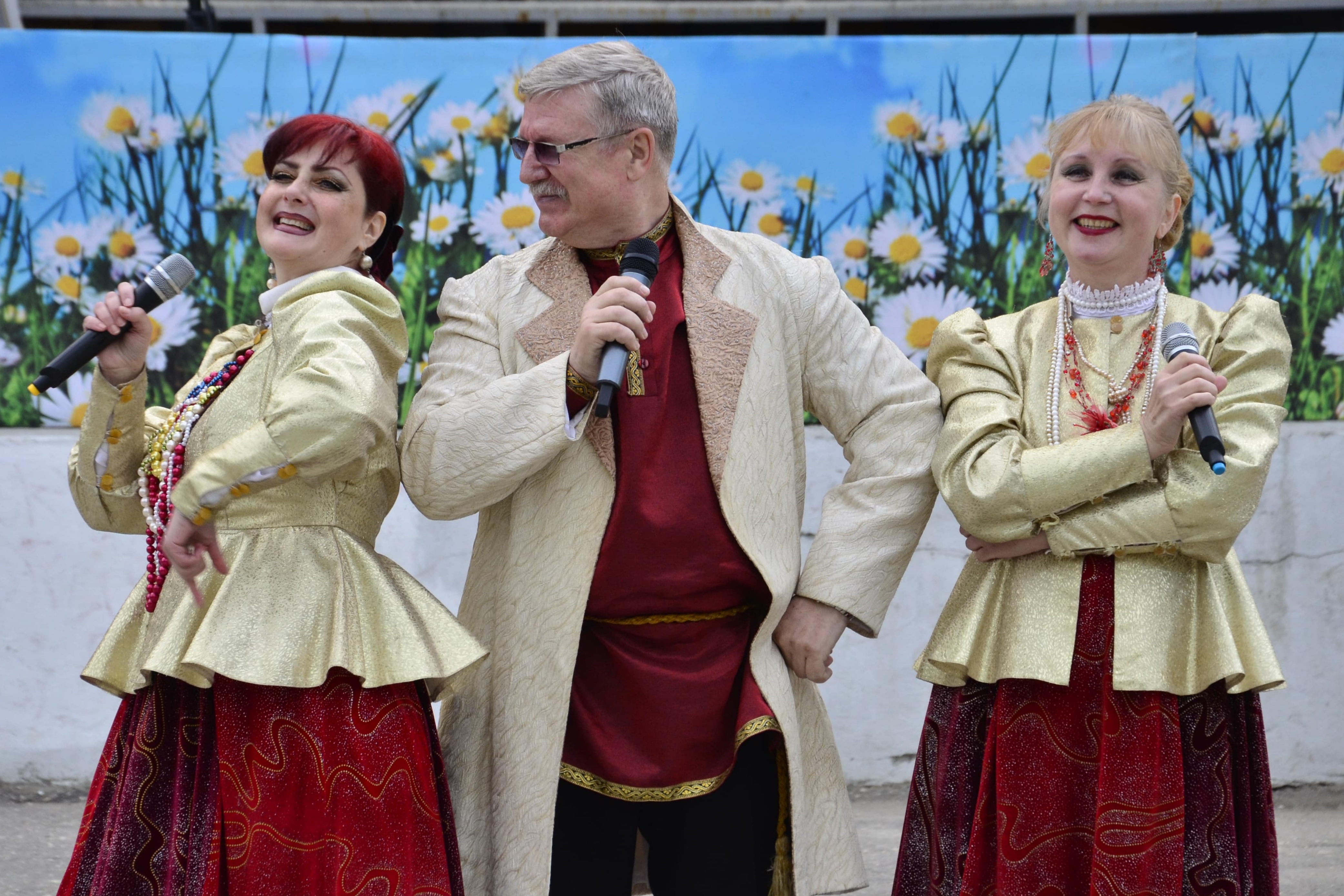 Концерт 