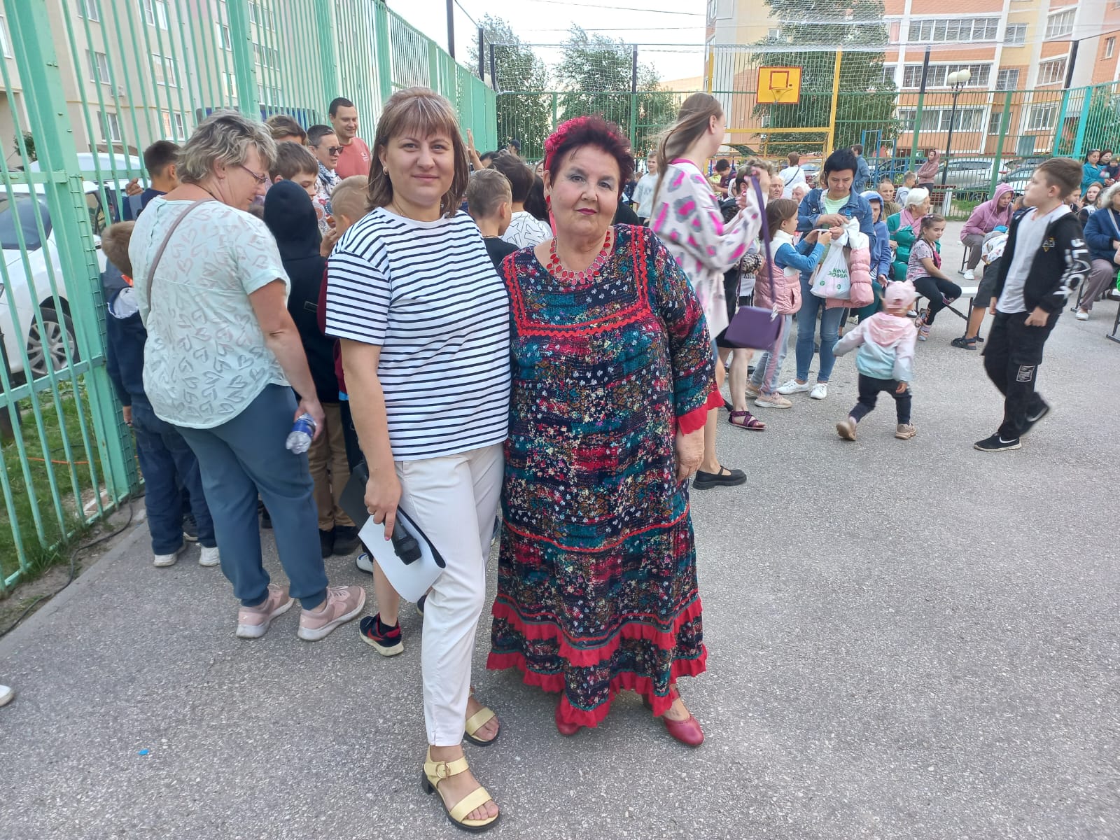 Праздник 