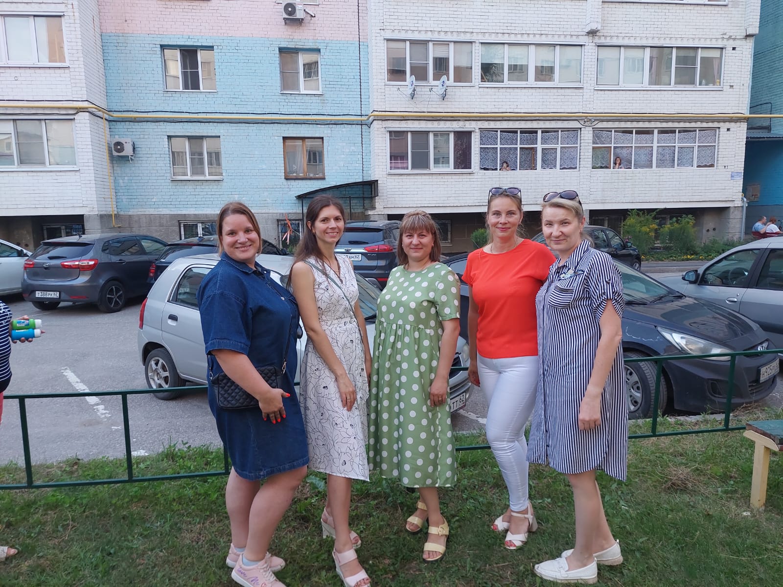 Праздник двора  