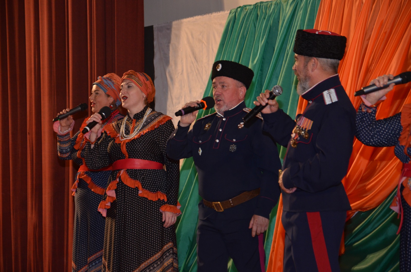 Концерт 