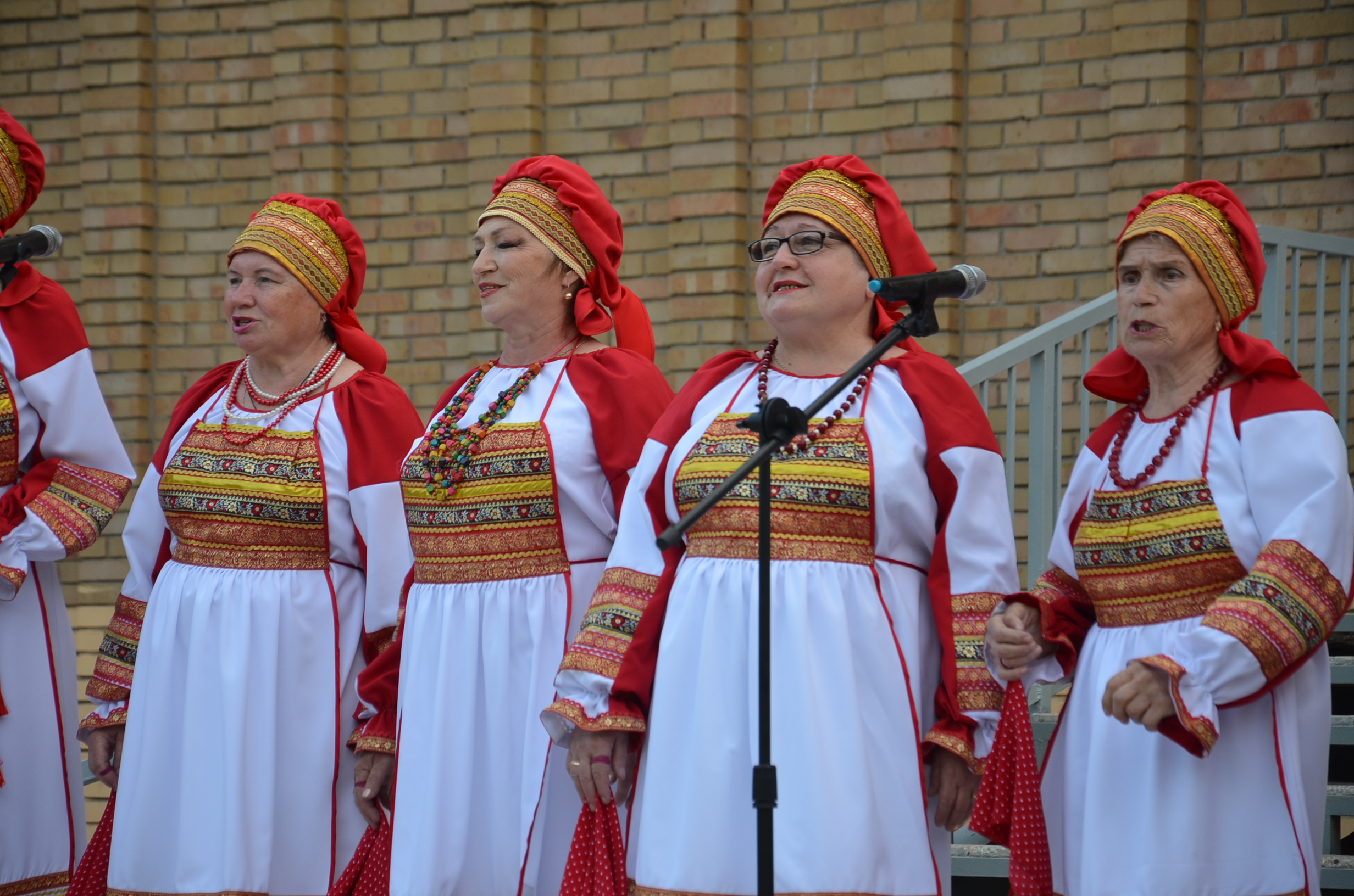Концерт 