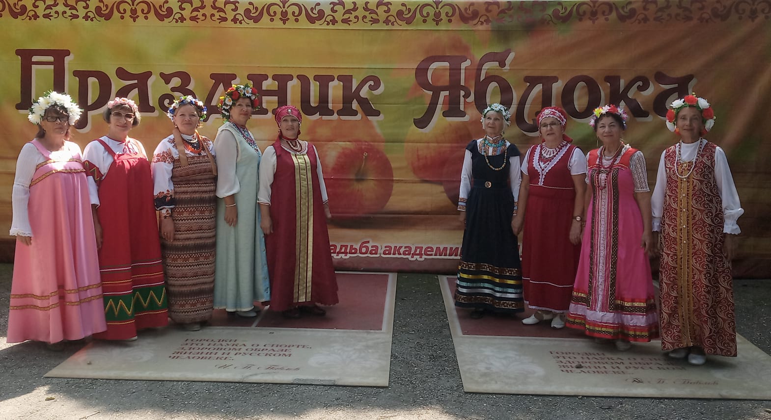 Студия исторического и бального танца 
