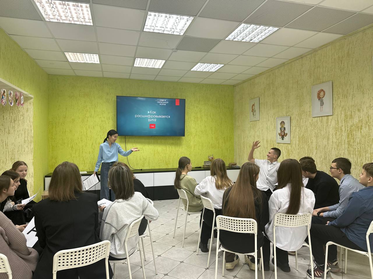 Час открытого разговора 