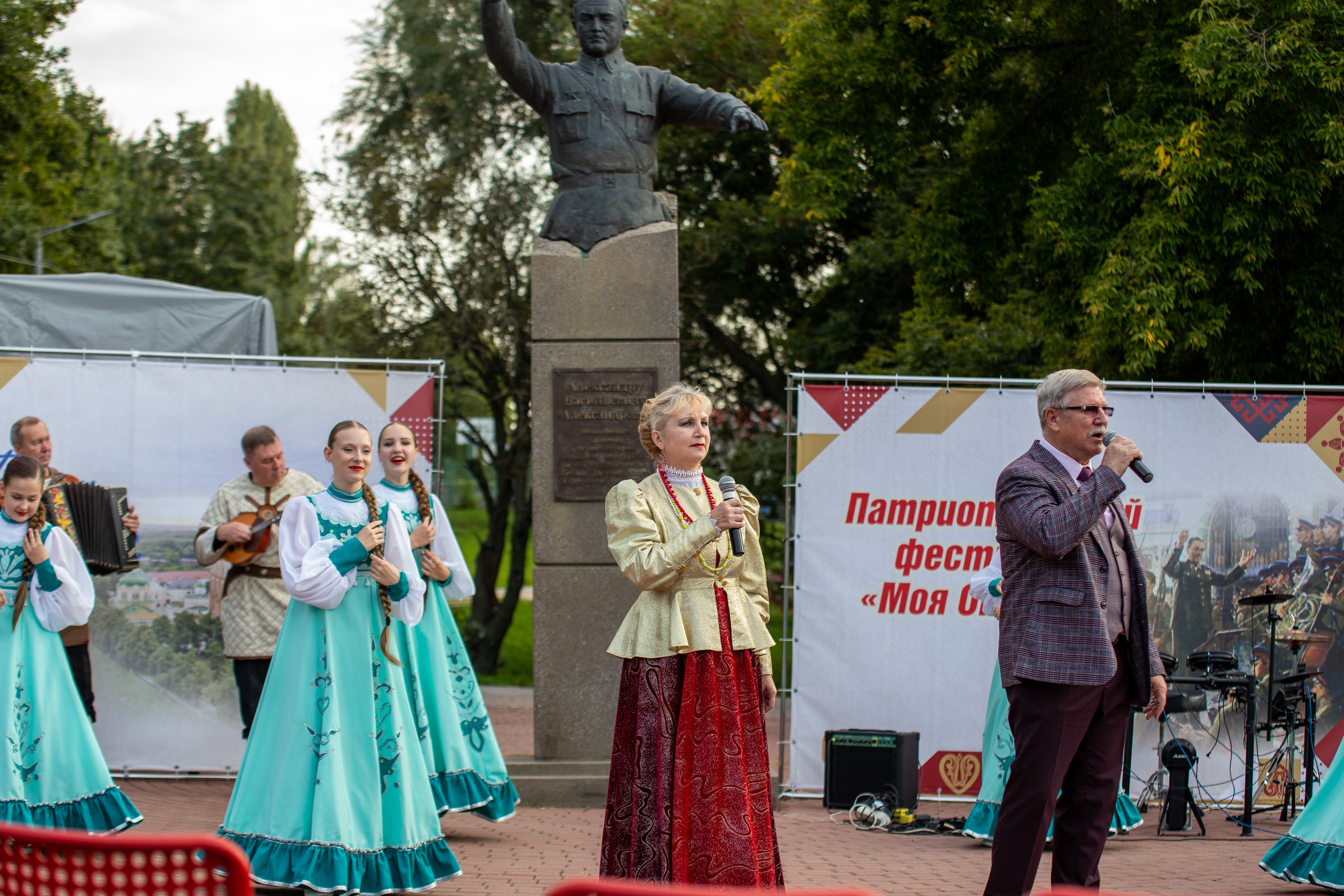 Патриотический фестиваль «Моя Отчизна»
