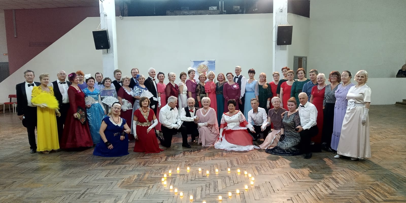 Студия исторического бального танца 
