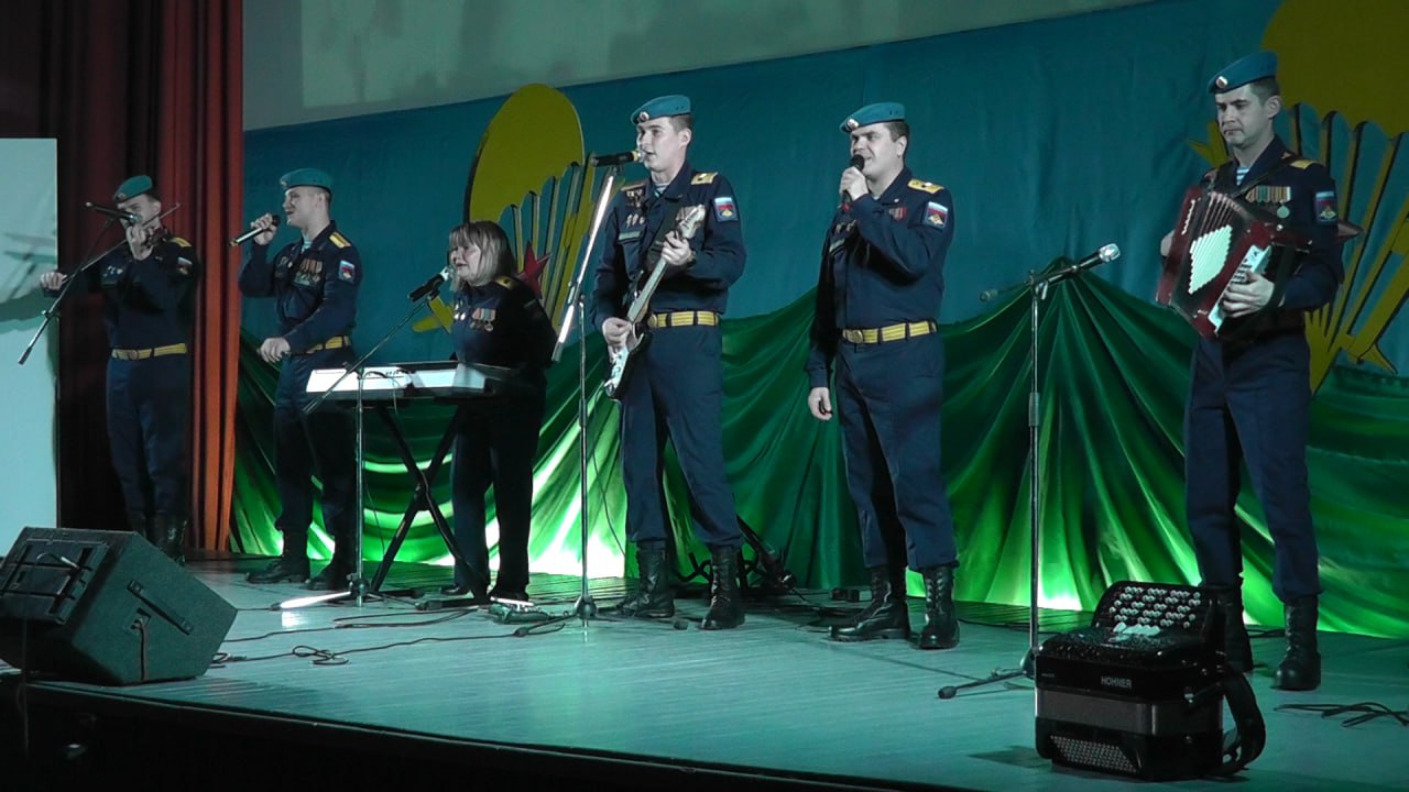 Концерт ансамбля «Крылатая пехота» в рамках Года защитника Отечества