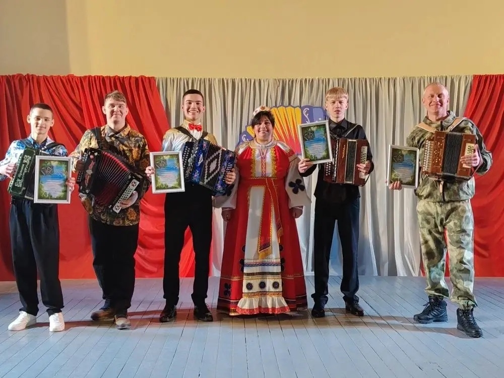 Концерт 