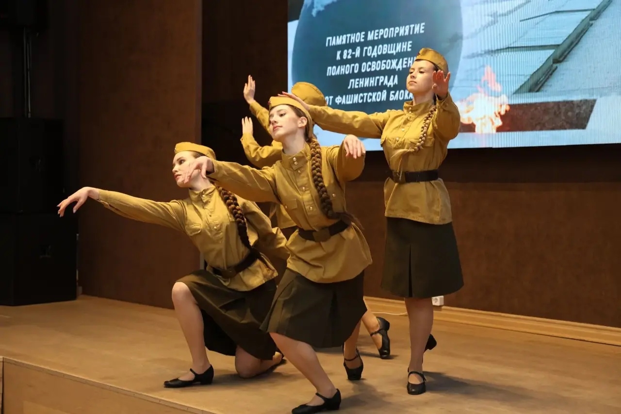 Торжественное мероприятие «Подвигу твоему, Ленинград»