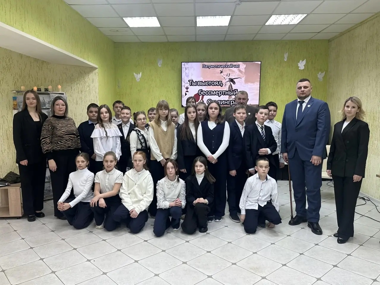 Патриотический час «Ты выстоял, бессмертный Сталинград»