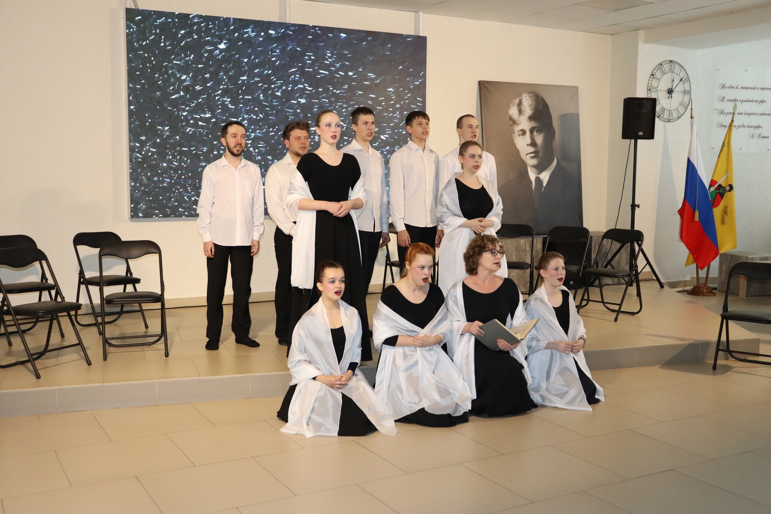 Спектакль «Метель»