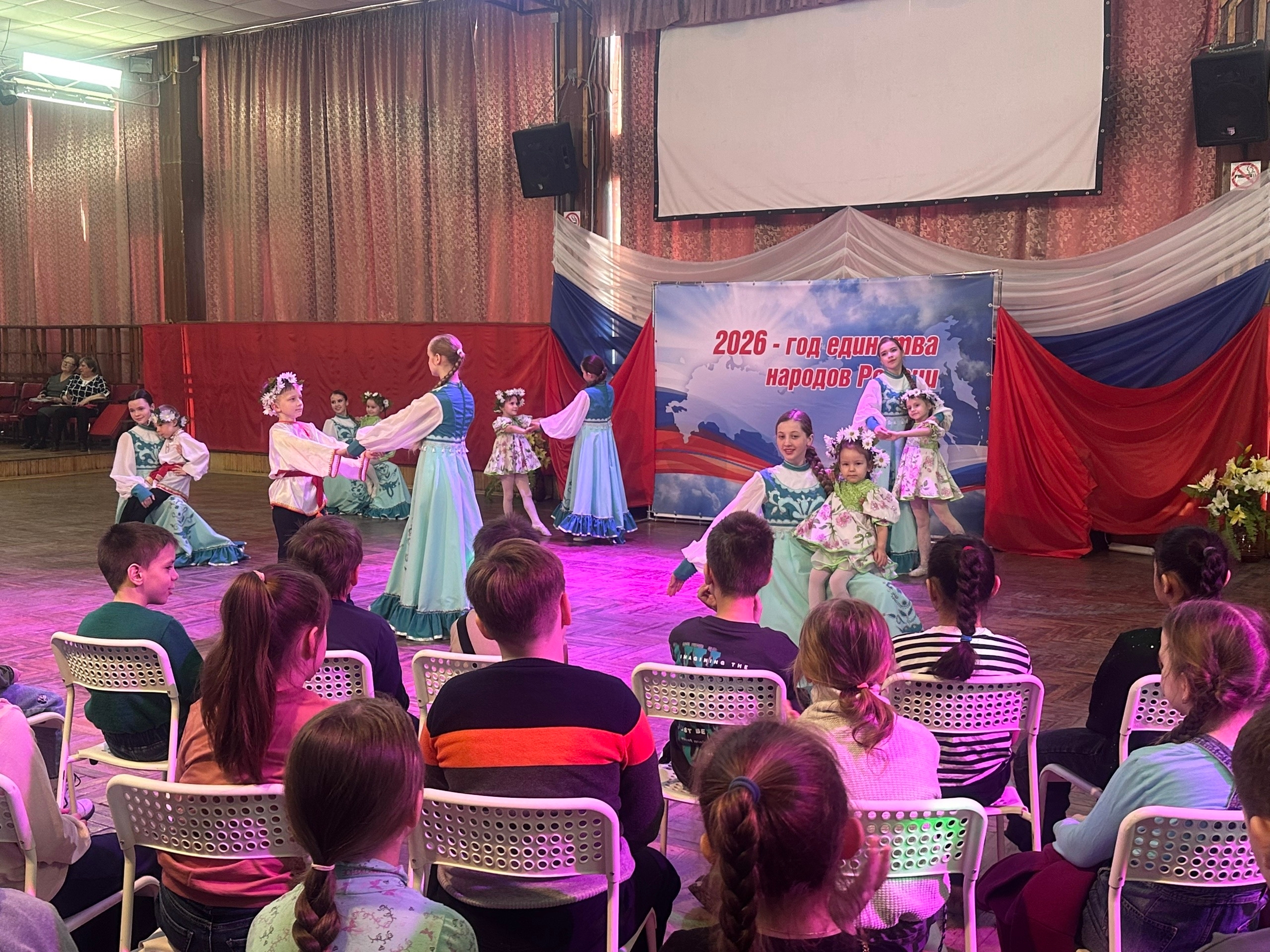 Концертно-игровая программа «В дружбе народов – сила России»
