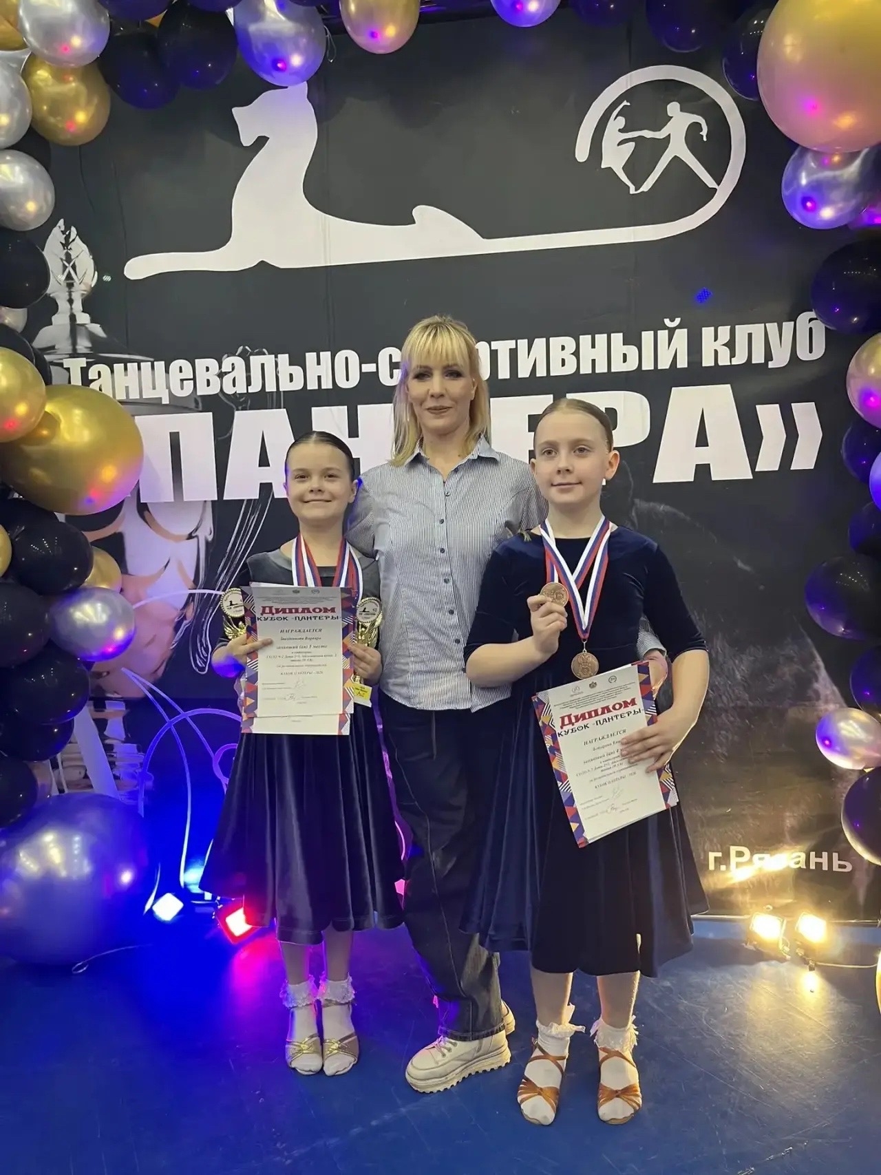 Первенство Рязани по танцевальному спорту