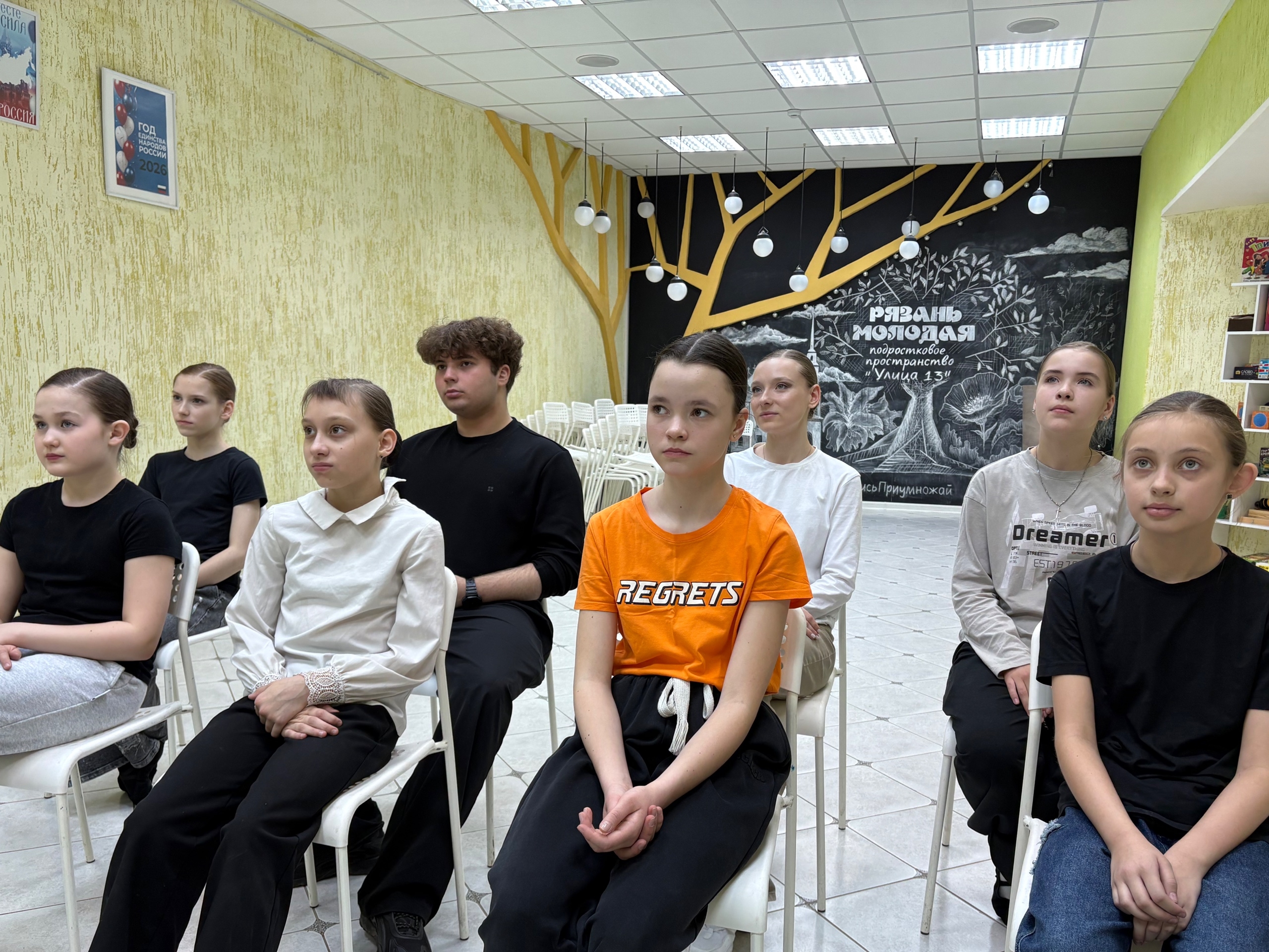 Лекция «Экологические угрозы нашего региона»