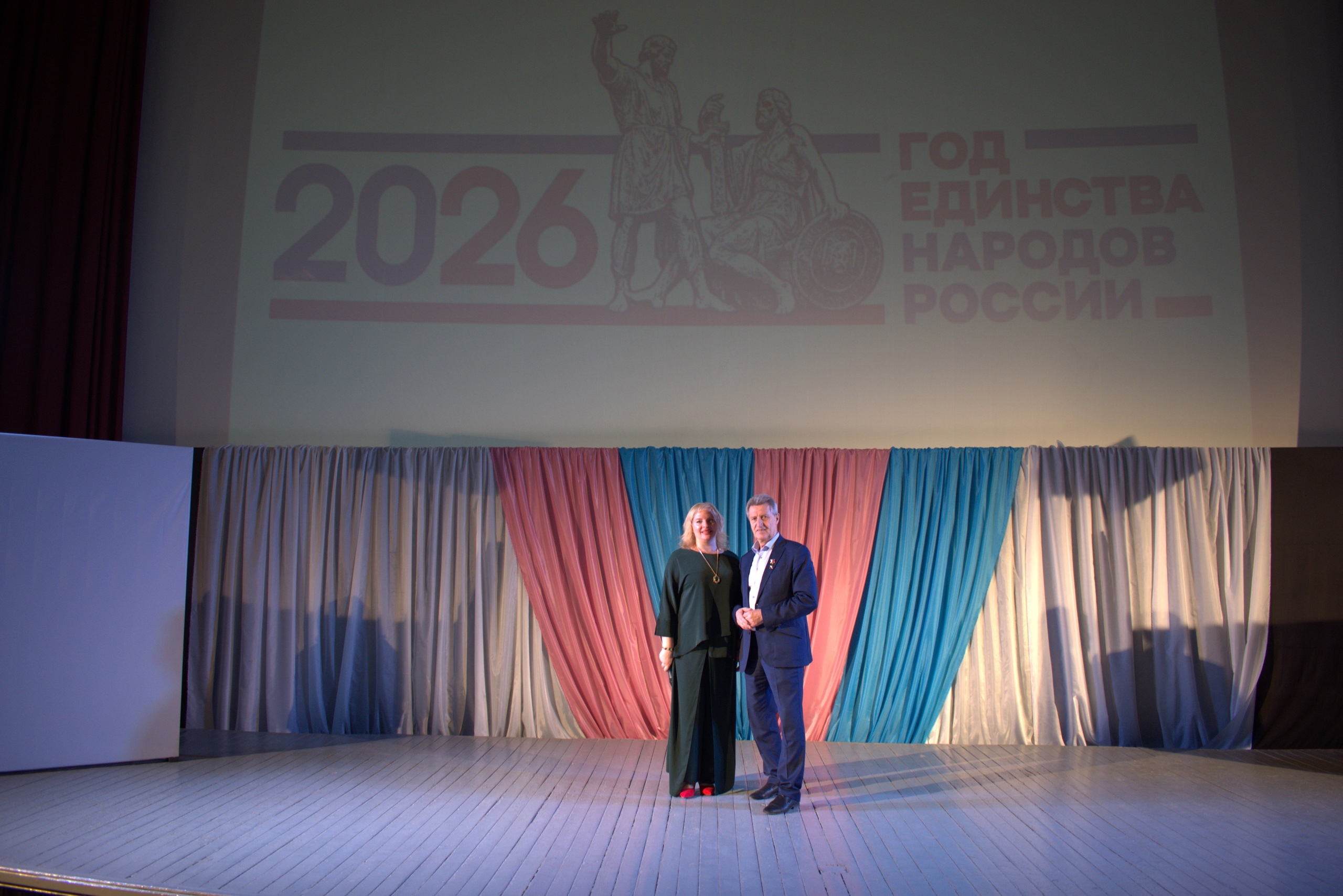 Творческая встреча «Маленькие народы большой Родины»