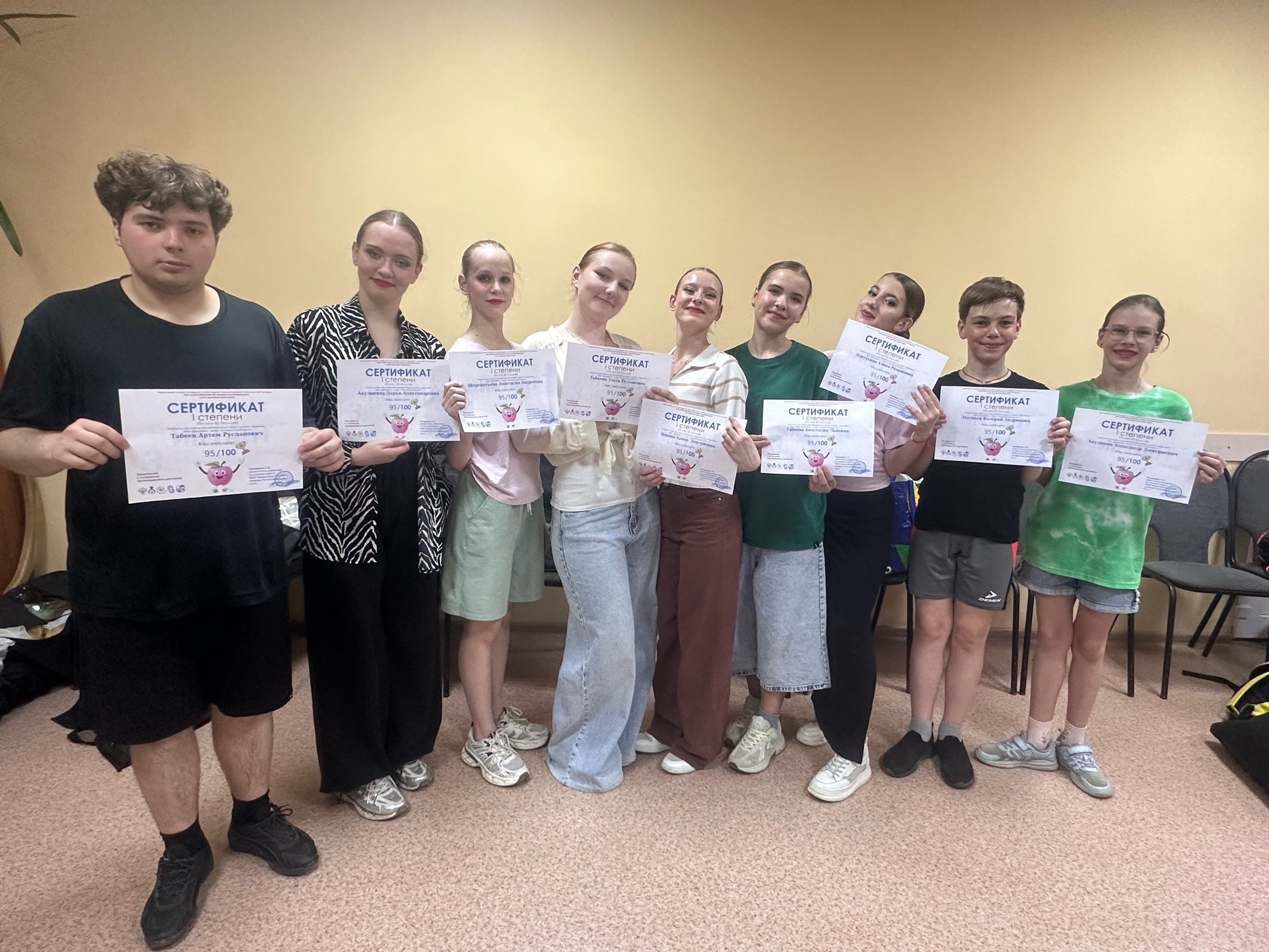 Акция «Диктант здоровья»