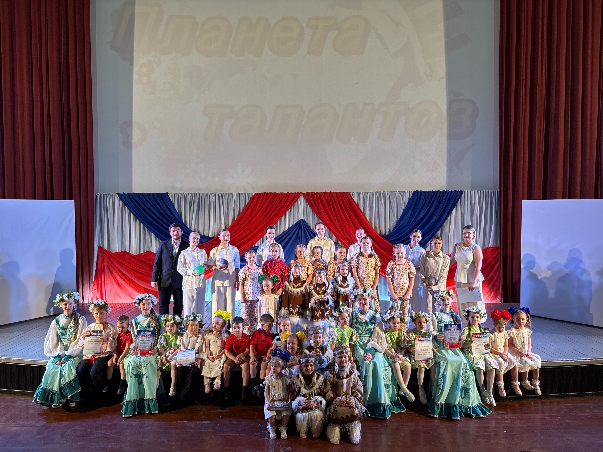 Концерт «Планета талантов»