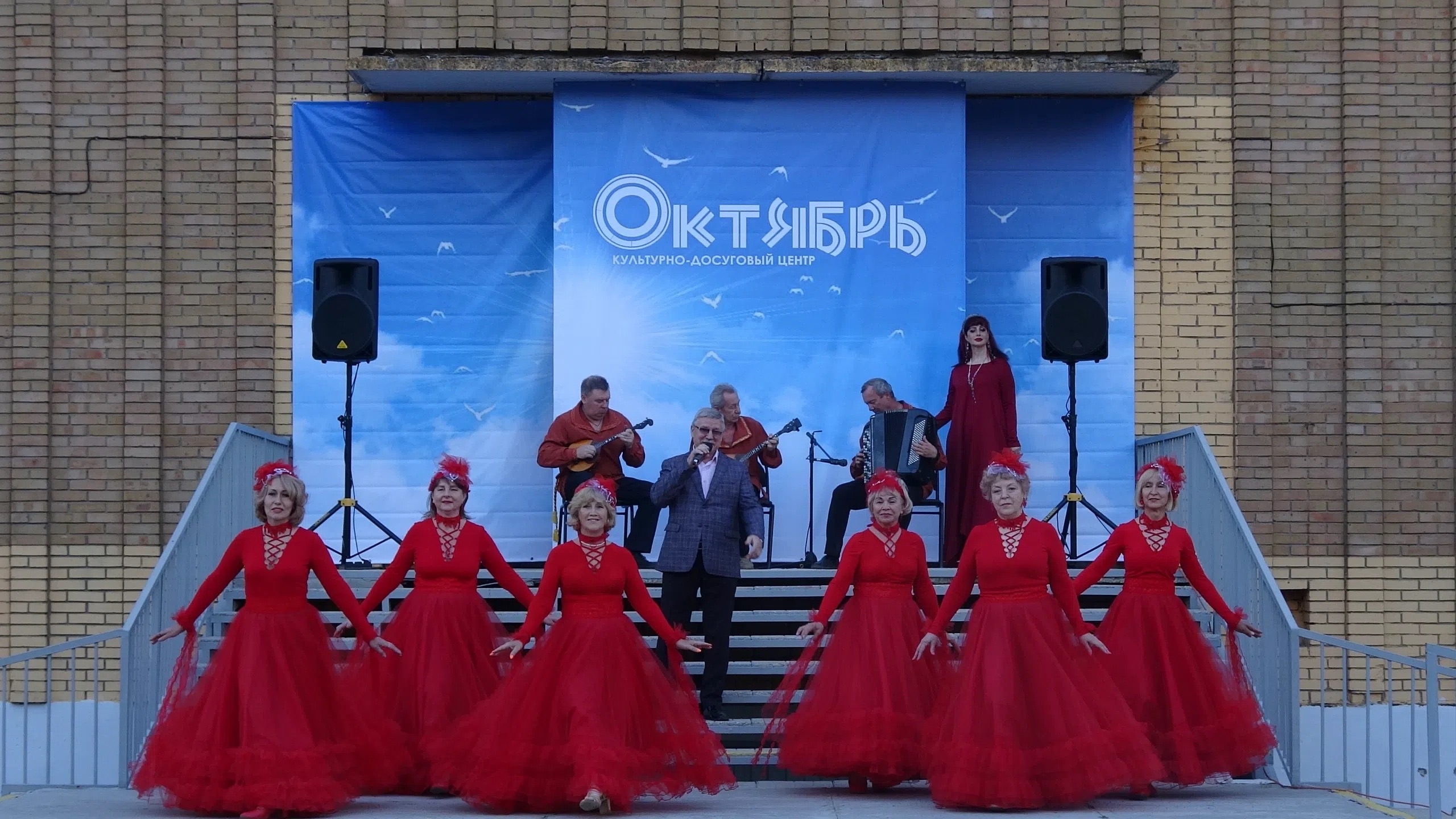 Концерт «Незабытые ритмы эстрады»