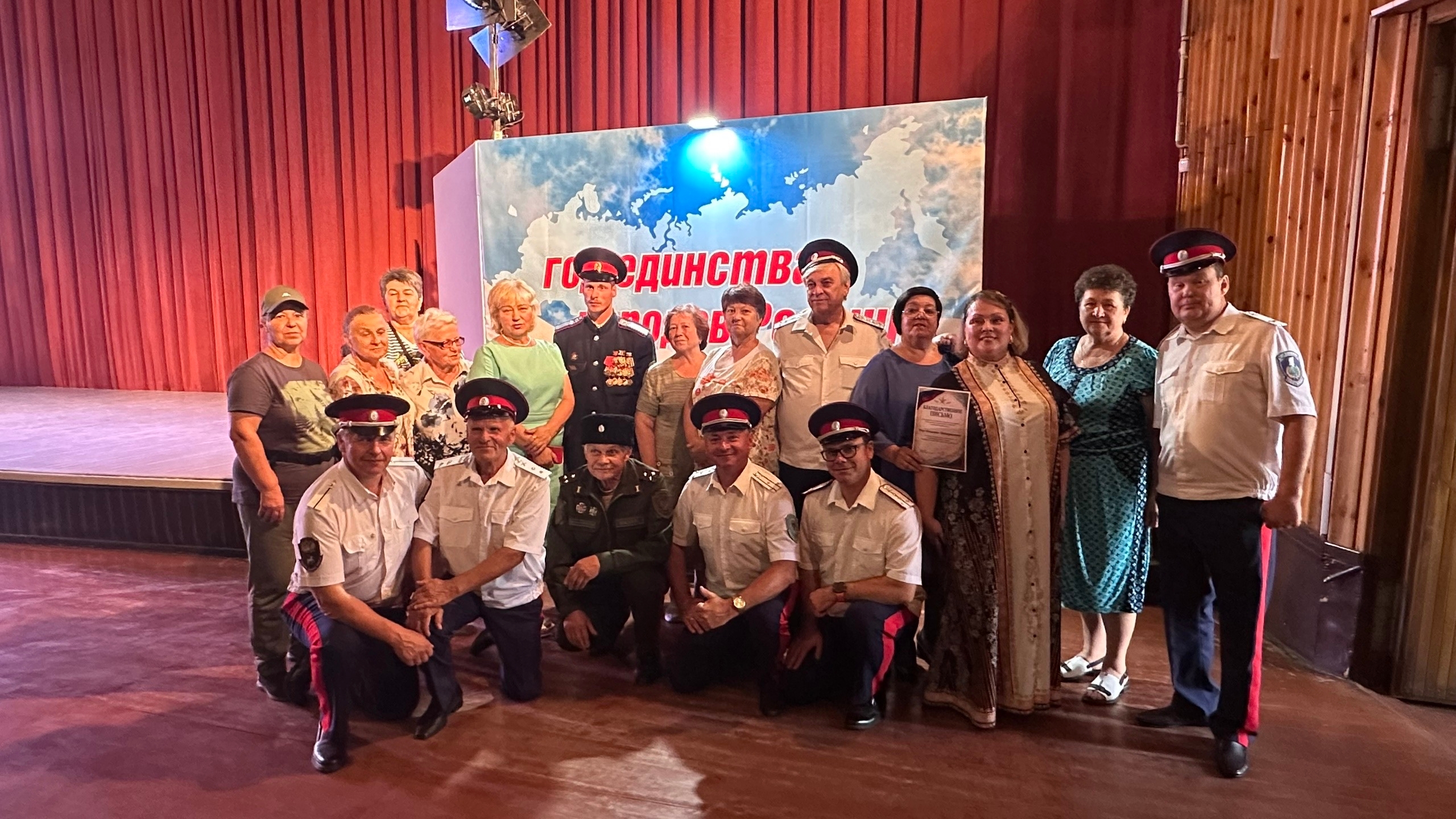 Благотворительный концерт «Герои нашего времени»