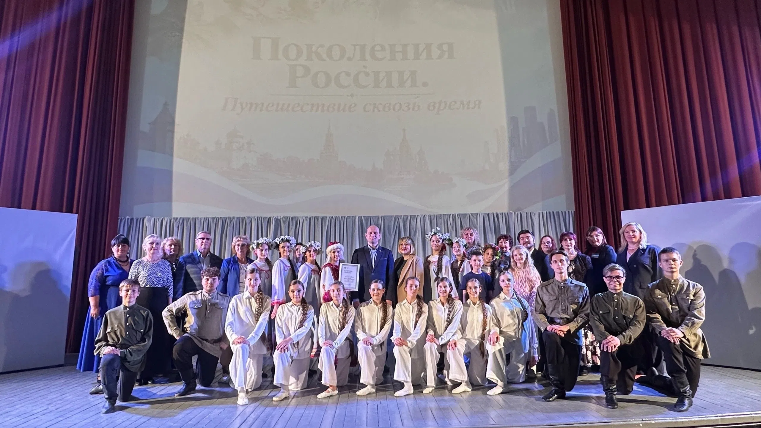 Награждение Почётной грамотой Рязанской областной Думы